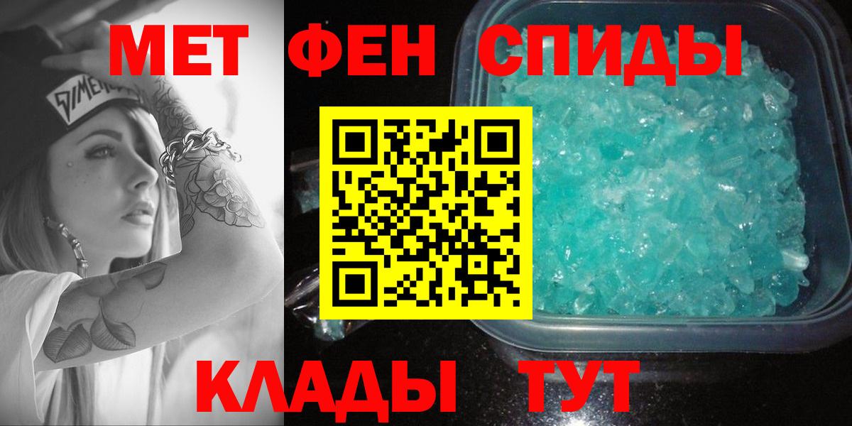 Amphetamine Premium Асино