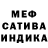 Амфетамин Розовый Barbabra Barbara
