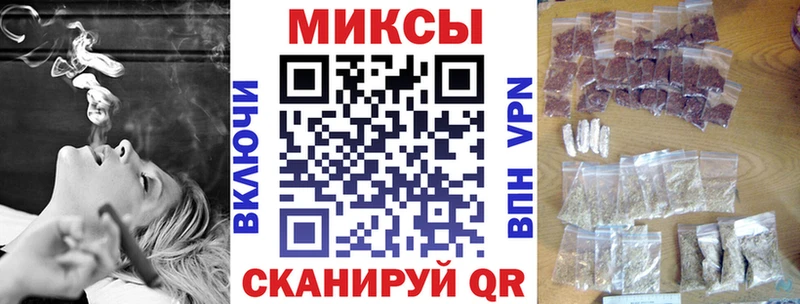 Бутират 1.4BDO  где продают наркотики  Асино 