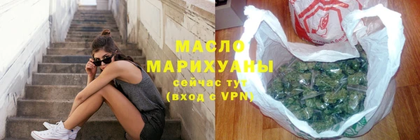 PSILOCYBIN Алзамай