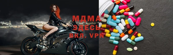 трава Алексеевка
