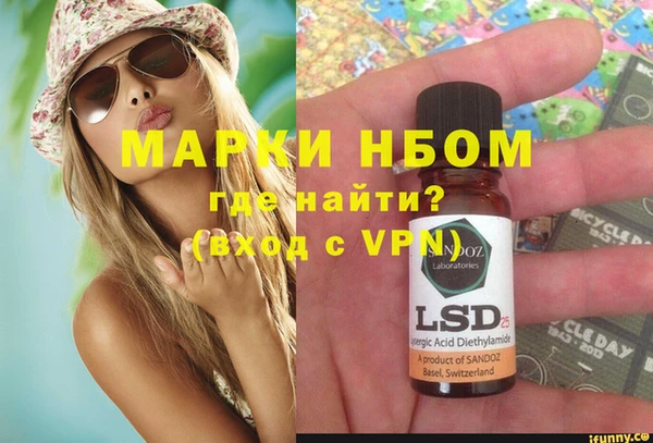 гашиш Алексин