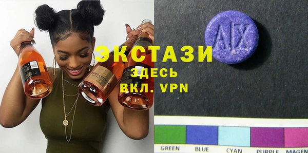трава Алексеевка