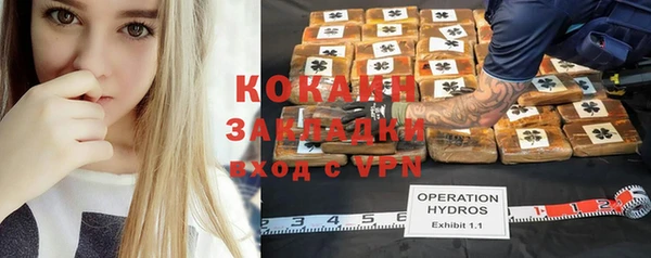 гашиш Алексин