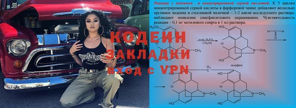 гашиш Алексин