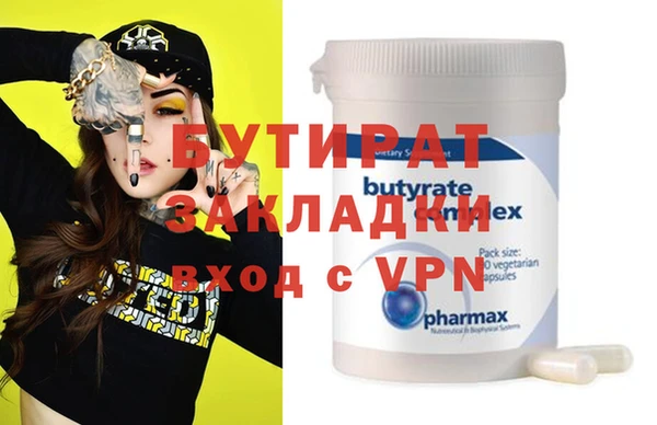 гашиш Алексин