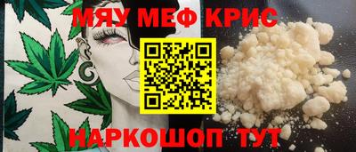 прущие грибы Будённовск