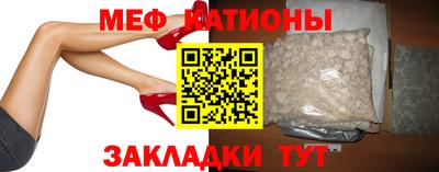 синтетический гашиш Балашиха