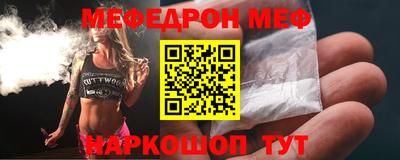 прущие грибы Будённовск