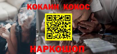 крисы Бузулук