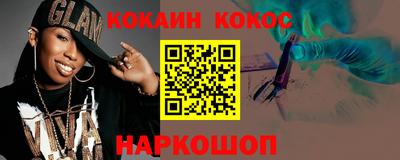 прущие грибы Будённовск