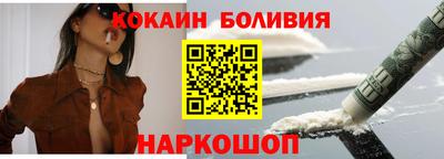 прущие грибы Будённовск