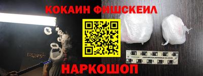 ECSTASY Бузулук