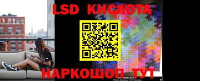 крисы Бузулук