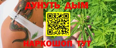 твердый Белорецк