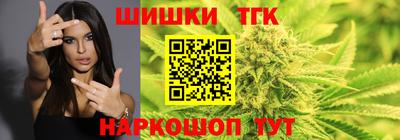 синтетический гашиш Балашиха