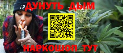 крисы Бузулук