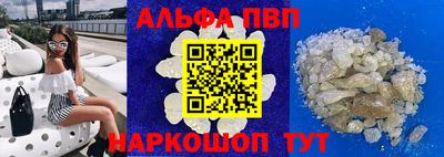 крисы Бузулук