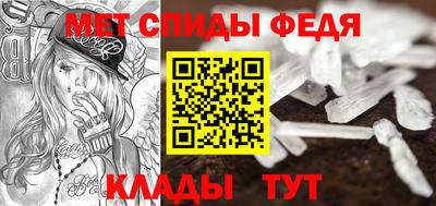 крисы Волжск