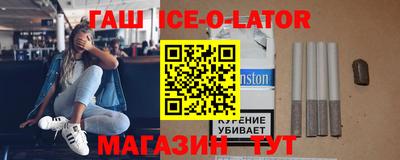 прущие грибы Будённовск