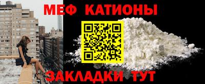 синтетический гашиш Балашиха