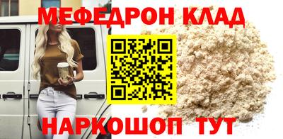 крисы Бузулук