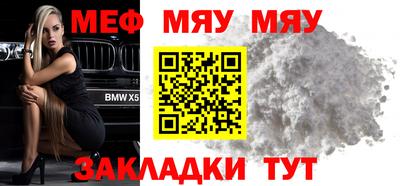 крисы Бузулук