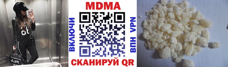 закладка  Асино  MDMA VHQ 