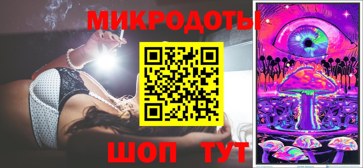 Псилоцибиновые грибы Psilocybine cubensis  Вход с VPN  Галлюциногенные грибы мицелий  Асино 